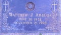 ARBOUR MATTHEW JAMES(1957-1990)SON OF ALLAIN JOSEPH ARBOUR JR AND MATTIE SHARKIE.Baton Rouge, East Baton Rouge Parish, Louisiana, USA.png