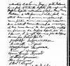 Acte-Mariage-Lajeunesse-Henri-Laporte-Antoinette-Page-02- (04-05-1932)